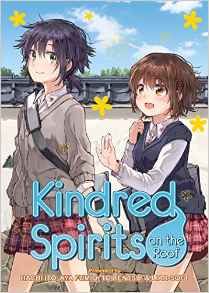 [Kindred Spirits On Roof: The Complete Collection (Product Image)]