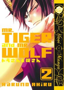 [Mr. Tiger And Mr. Wolf: Volume 2 (Product Image)]