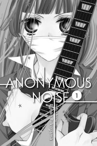 [Anonymous Noise: Volume 1 (Product Image)]
