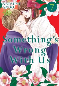 [Something's Wrong With Us: Volume 7 (Product Image)]