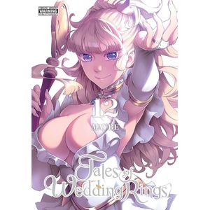 [Tales Of Wedding Rings: Volume 12 (Product Image)]