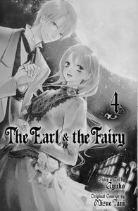 [Earl And Fairy: Volume 4 (Product Image)]