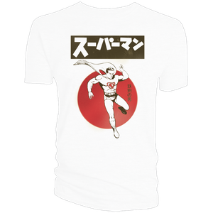 [Superman: T-Shirt: Japanese Heroics (Product Image)]