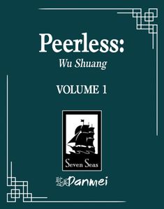 [Peerless: Wushuang: Volume 1 (Product Image)]