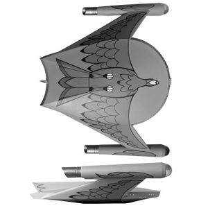 [Star Trek: The Original Series: Electronic Starship: Romulan Bird Of Prey (Product Image)]