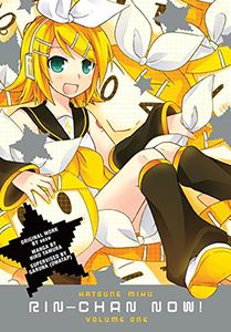 [Hatsune Miku Rin-Chan Now: Volume 1 (Product Image)]