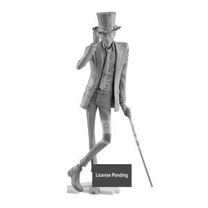 [Lupin The Third: The First: Master Stars Piece Figure: Lupin The Third (Product Image)]