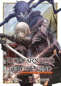 [Reincarnated Into A Game As The Heros Friend: Volume 2 (Light Novel) (Product Image)]