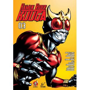 [Kamen Rider: Kuuga: Volume 3 (Product Image)]