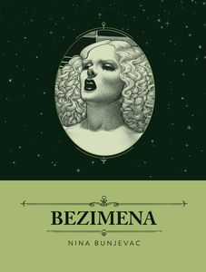 [Bezimena (Hardcover) (Product Image)]