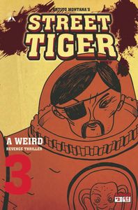 [Street Tiger #3 (Product Image)]