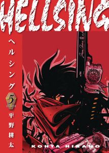 [Hellsing: Deluxe Edition: Volume 5 (Product Image)]