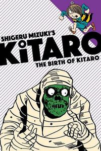 [Kitaro: The Birth Of Kitaro (Product Image)]