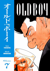[Old Boy: Volume 7 (Product Image)]