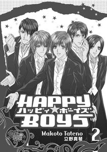 [Happy Boys: Volume 2 (Product Image)]