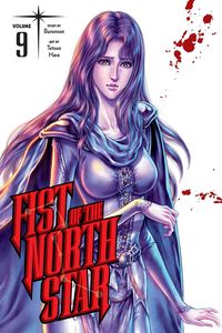 [The cover for Fist Of The North Star: Volume 9 (Hardcover)]