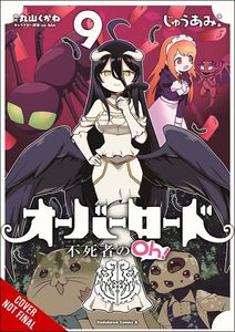 [Overlord: The Undead King Oh!: Volume 9 (Product Image)]