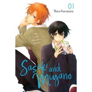 [Sasaki & Miyano: Volume 1 (Product Image)]