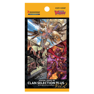 [Cardfight!! Vanguard: Overdress: V Special Series: V Clan Collection: Volume 2 (Product Image)]