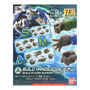 [Gundam: HG BC 1/144 Scale Accessory Model Kit: Buildhands Kaku S/M/L (Product Image)]