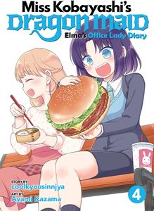 [Miss Kobayashi's Dragon Maid: Elma's Office Lady Diary: Volume 4 (Product Image)]