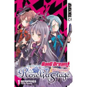 [Bang Dream Girls Band Party Roselia Stage: Volume 1 (Product Image)]
