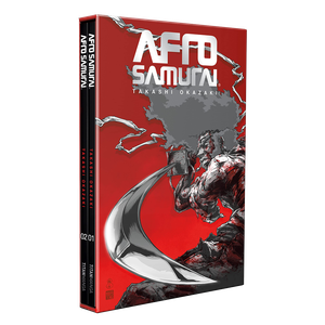 [Afro Samurai: Volume 1-2 (Box Set) (Product Image)]