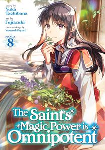 [The Saint's Magic Power Is Omnipotent: Volume 8 (Product Image)]