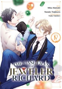 [The Case Files Of Jeweler Richard: Volume 4 (Product Image)]