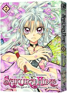 [Sakura Hime: The Legend Of Princess Sakura: Volume 2 (Product Image)]