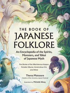 [The Book Of Japanese Folklore (Hardcover) (Product Image)]