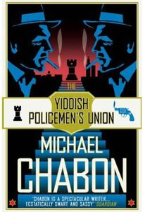 [Yiddish Policemen's Union (Product Image)]