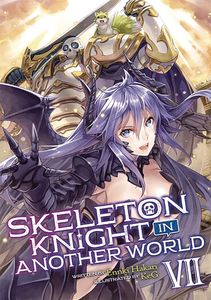 [Skeleton Knight In Another World: Volume 7 (Light Novel) (Product Image)]
