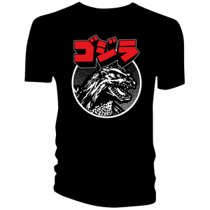 [Godzilla: T-Shirt: Red Katakana	 (Product Image)]