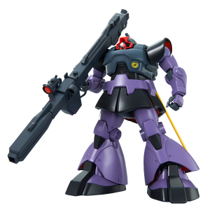 [Gundam: Model Kit: MG 1/100 RICK DOM (Product Image)]