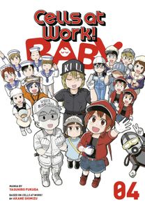 [Cells At Work! Baby: Volume 4 (Product Image)]