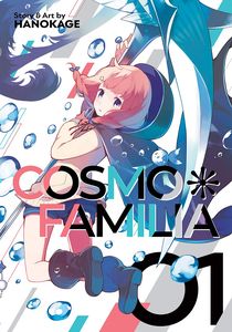 [Cosmo Familia: Volume 1 (Product Image)]
