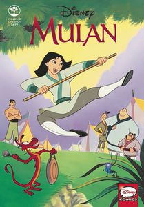 [Disney: Mulan: One Shot (Product Image)]