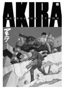 [Akira: Volume 6 (Titan Edition) (Product Image)]