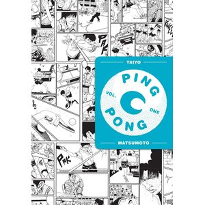 [Ping Pong: Volume 1: Matsumoto (Product Image)]