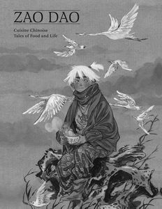 [Cuisine Chinoise: Tales Of Food & Life (Hardcover) (Product Image)]