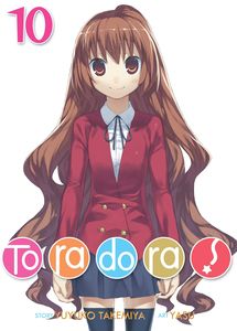 [Toradora!: Volume 10 (Light Novel) (Product Image)]