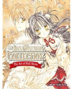 [The Art of Full Moon: The Arina Tanemura Collection (Hardcover) (Product Image)]