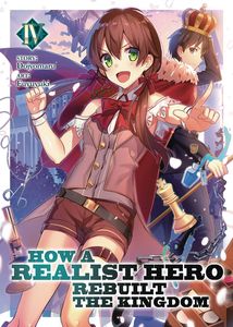 [How A Realist Hero Rebuilt The Kingdom: Volume 4 (Light Novel) (Product Image)]