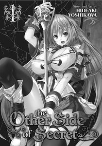 [The Other Side Of Secret: Volume 1 (Product Image)]