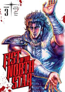 [Fist Of The North Star: Volume 3 (Hardcover) (Product Image)]