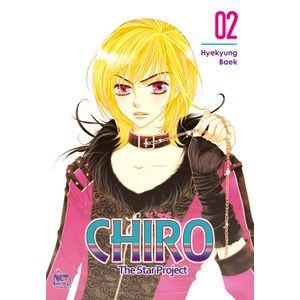 [Chiro: The Star Project: Volume 2 (Product Image)]