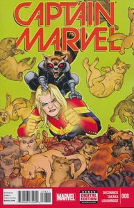 [Captain Marvel #8 (Product Image)]