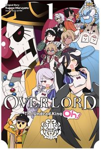 [Overlord: The Undead King Oh!: Volume 1 (Product Image)]