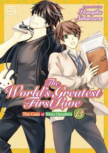 [The World's Greatest First Love: Volume 13 (Product Image)]